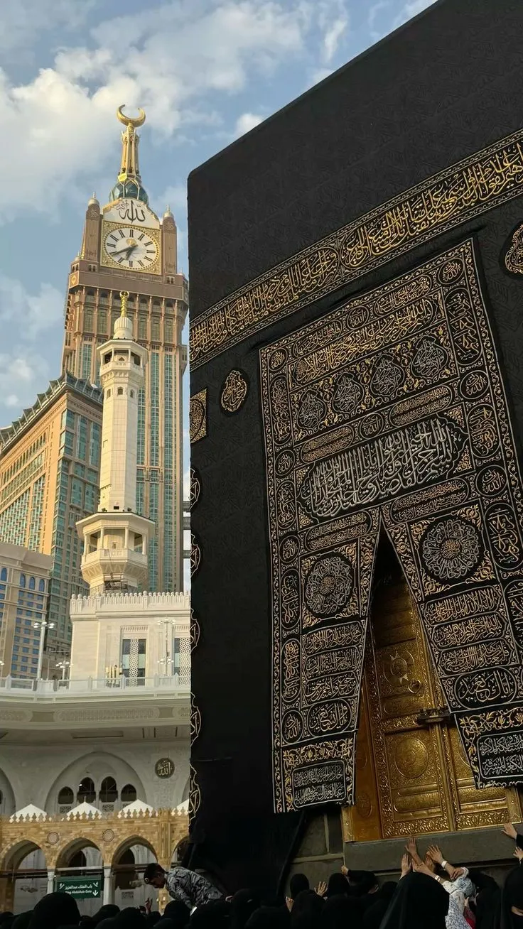 Ka'bah