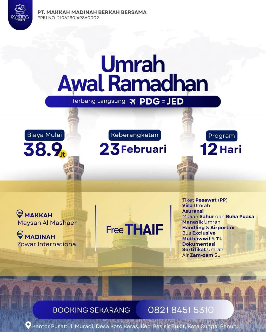 Paket Umrah Ramadhan
