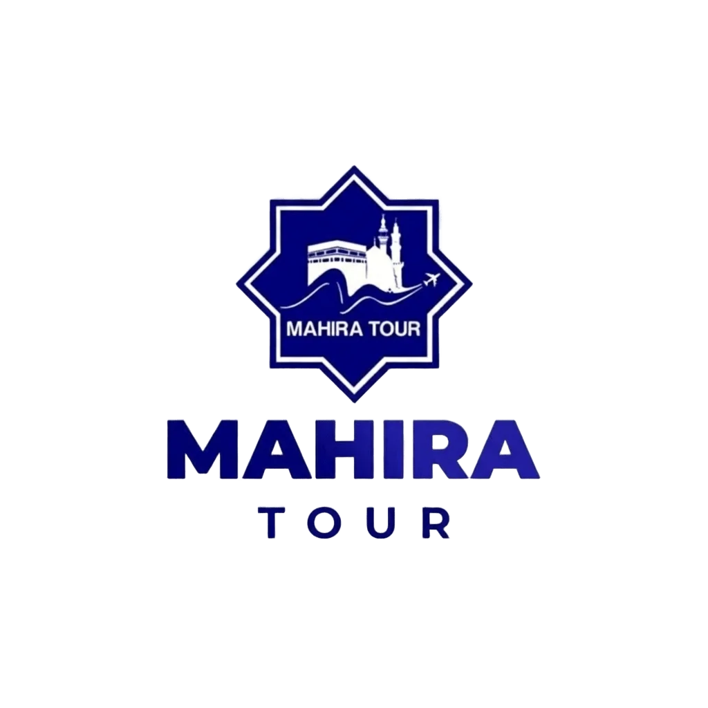 Mahira Tour