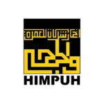 HIMPUH