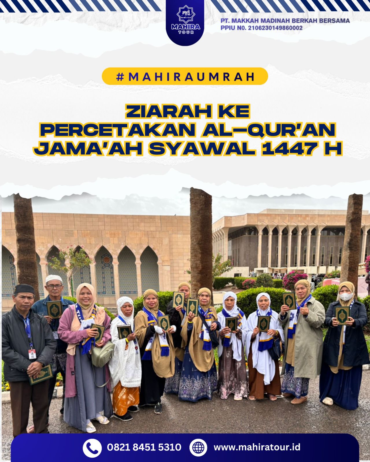 Ziarah Penuh Makna: Jama'ah Umrah Syawal 1447 H Kunjungi Percetakan Al-Qur'an di Madinah