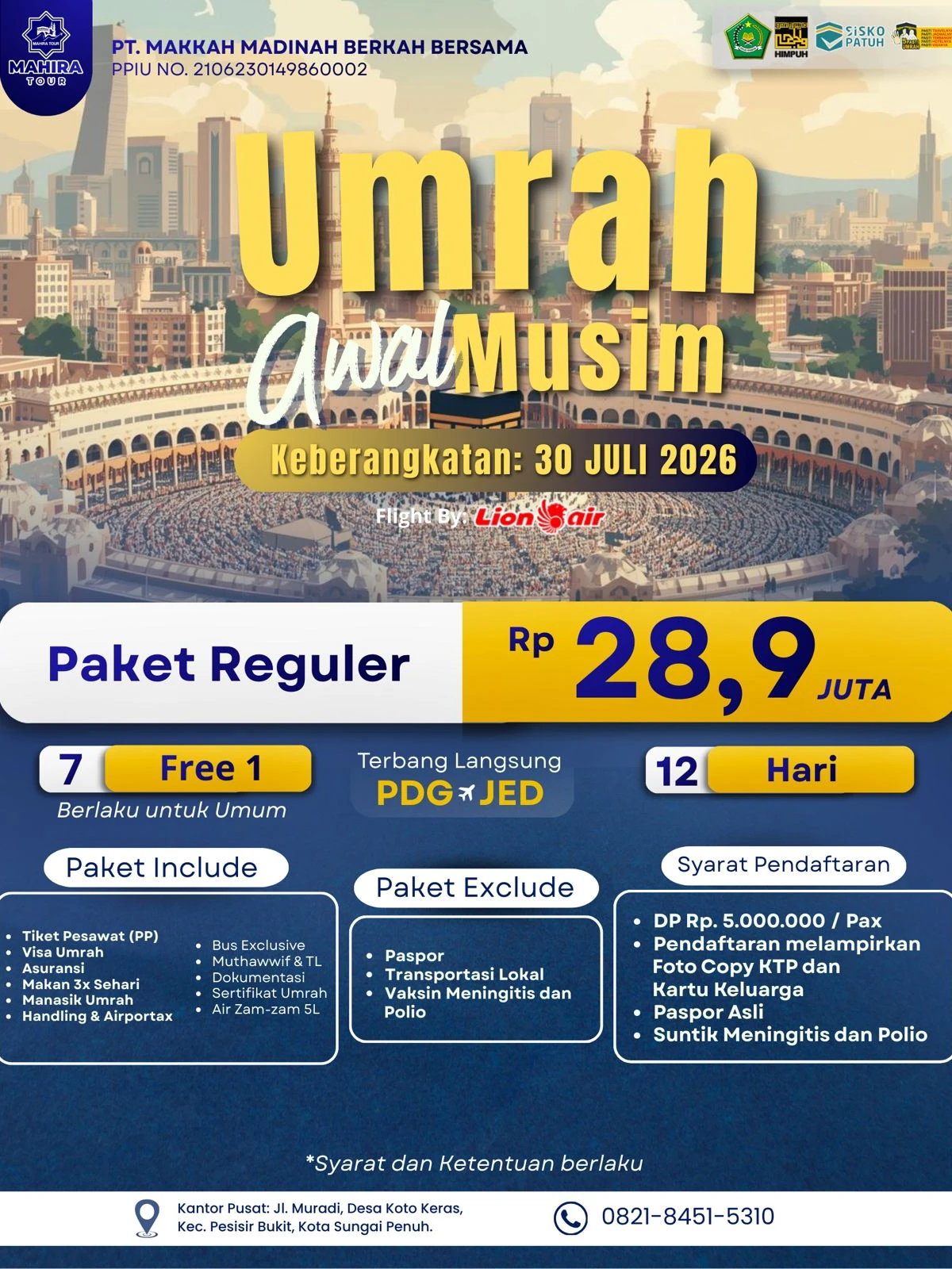 Umrah Awal Musim (Juli 2026)
