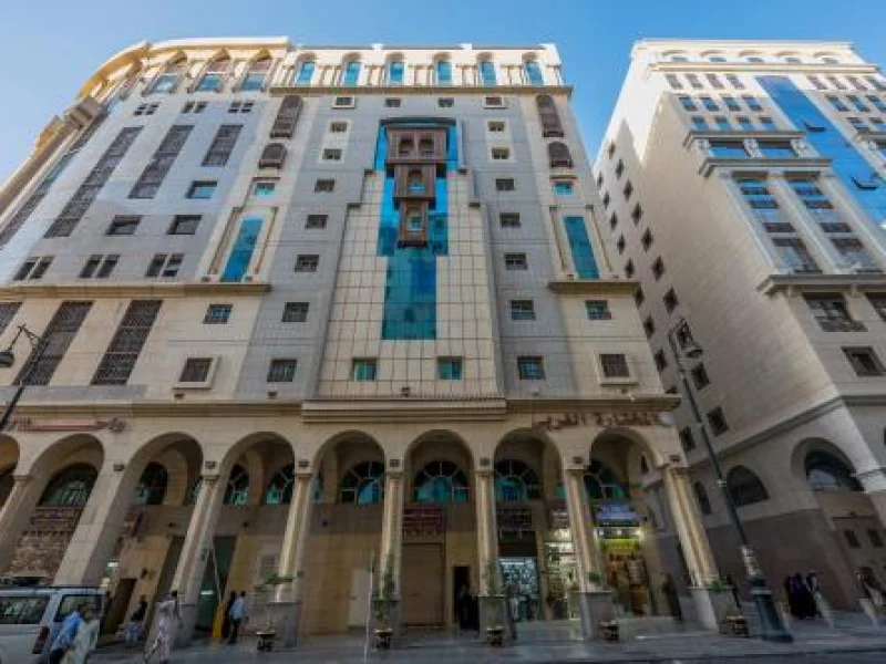 Hotel Madinah